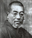 Dr Mikao Usui